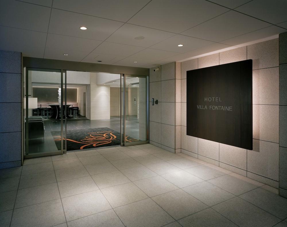 Hotel Villa Fontaine Tokyo-Hatchobori Екстер'єр фото