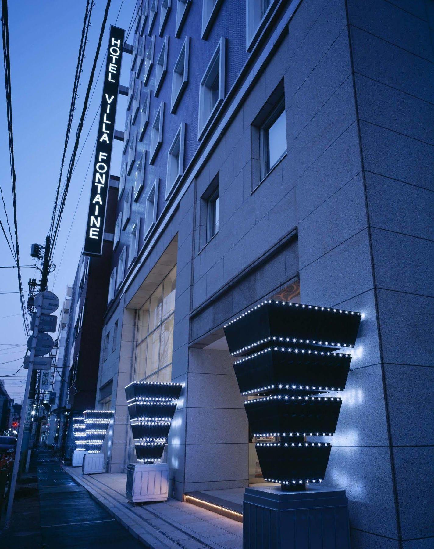 Hotel Villa Fontaine Tokyo-Hatchobori Екстер'єр фото